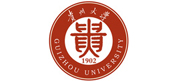 貴州大學(xué)